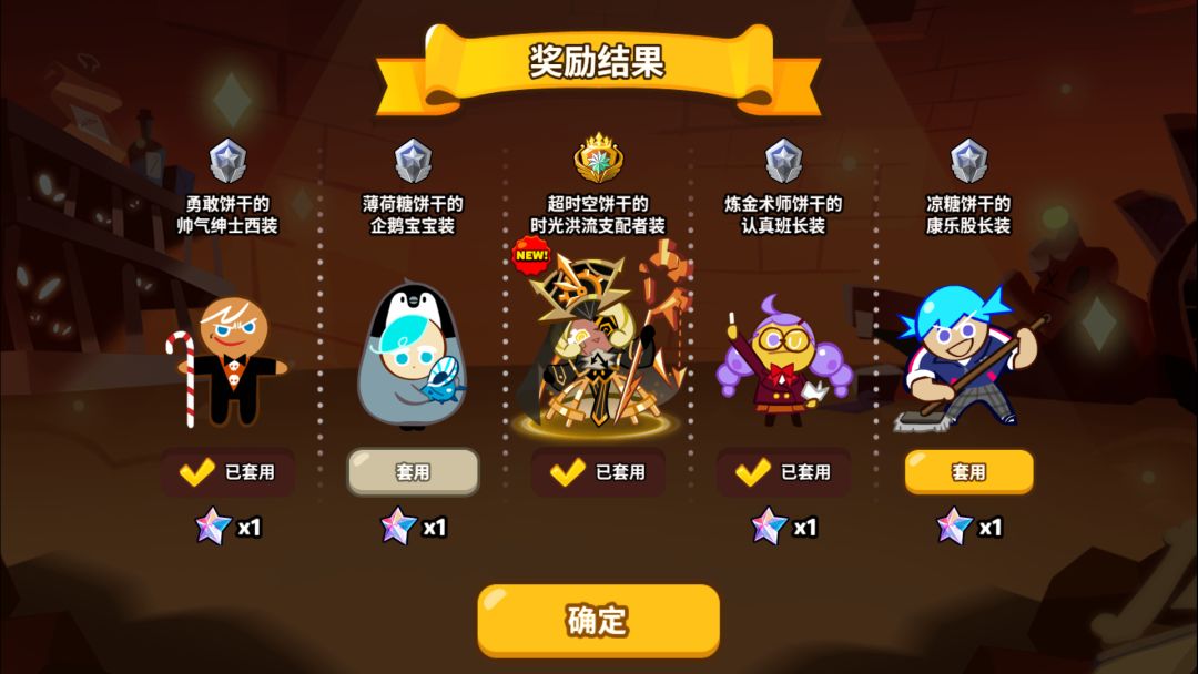 动态图片 5