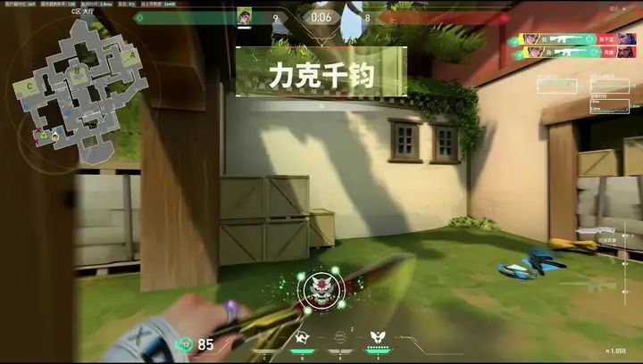 video-5188712