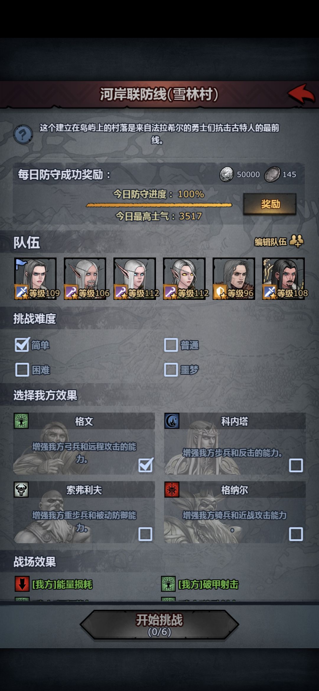 新手很迷茫 1