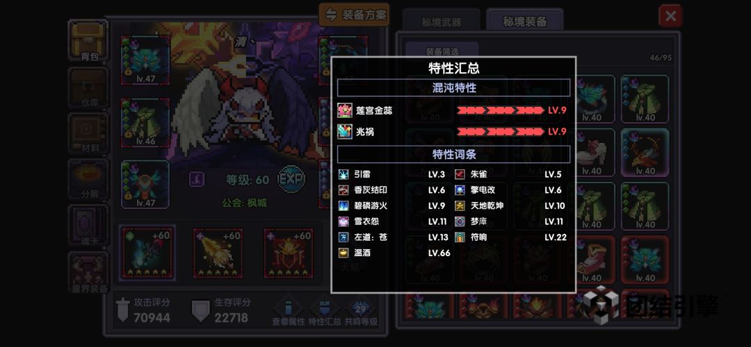 大佬们帮忙看看 2