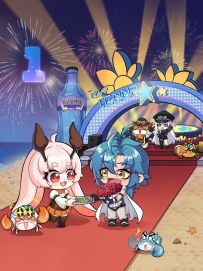 周年庆活动奖励解析