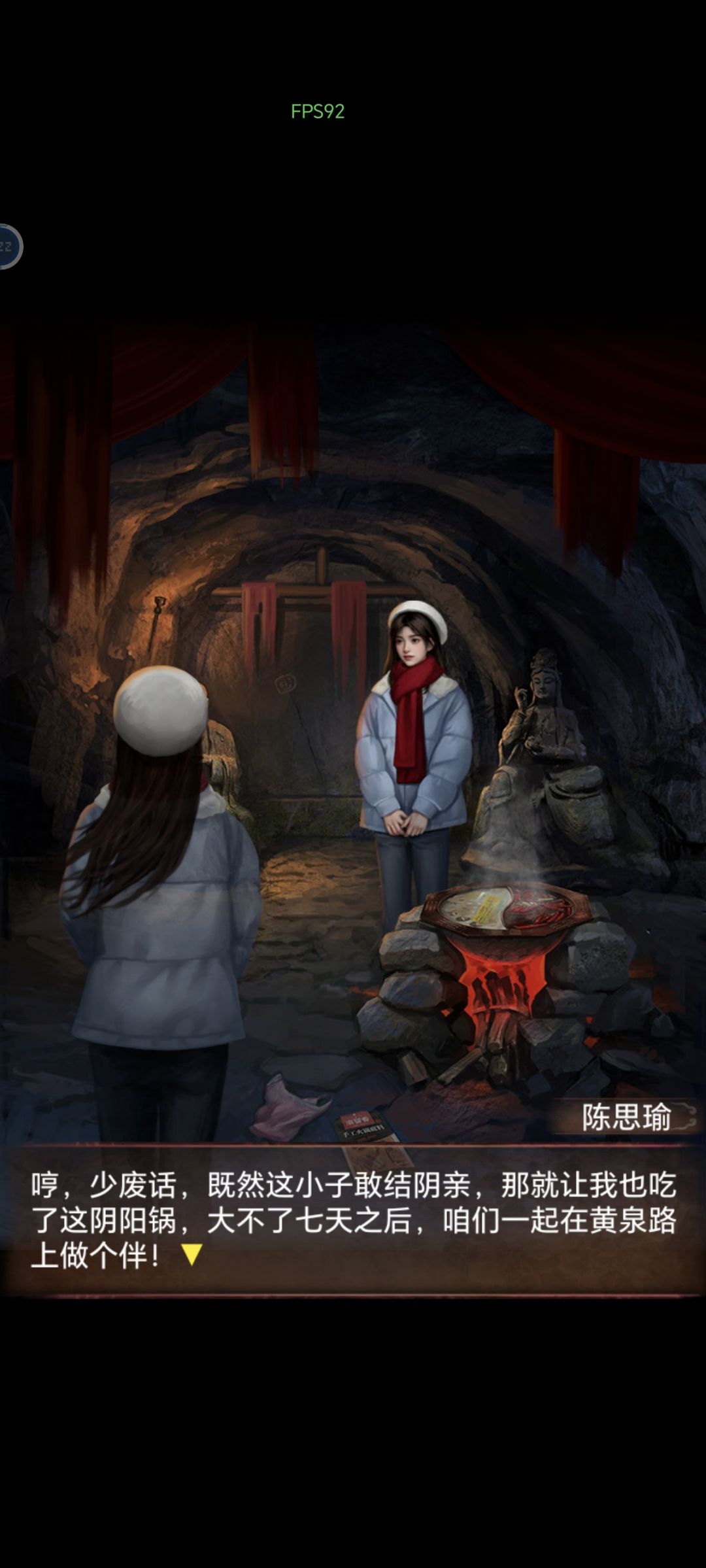 感觉最后的彩蛋质量比作品高 3