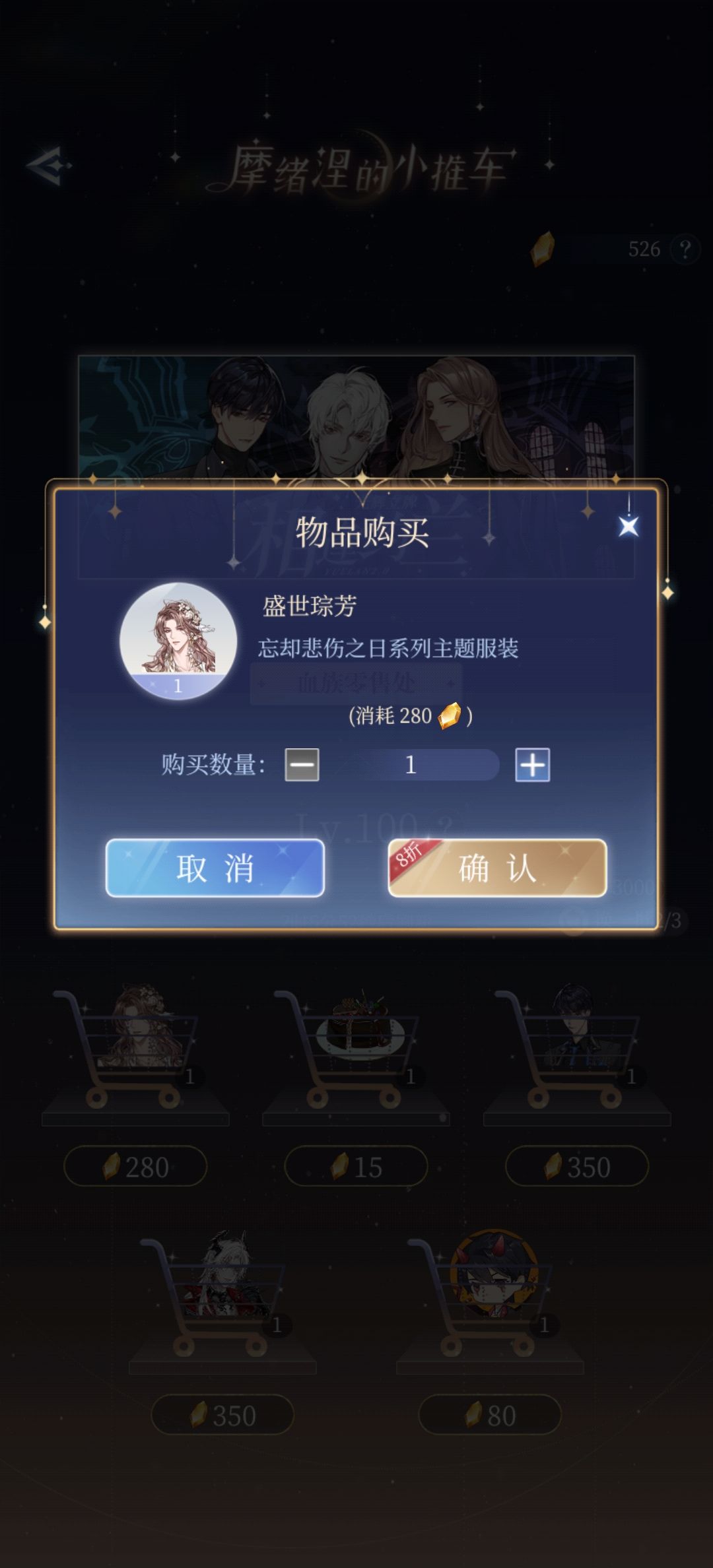 动态图片 4