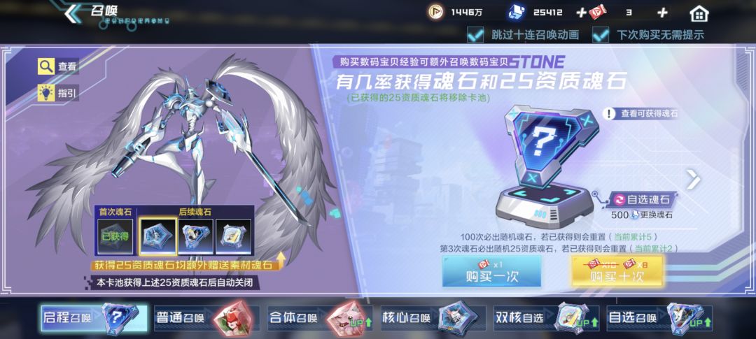 刚开就有bug 3
