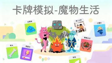 论坛发视频领永久免广告激活码