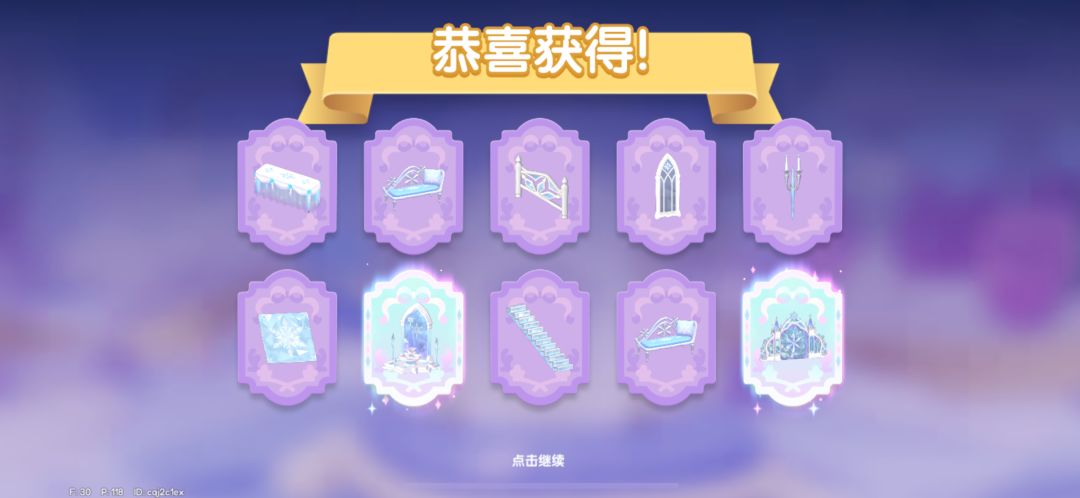 动态图片 10