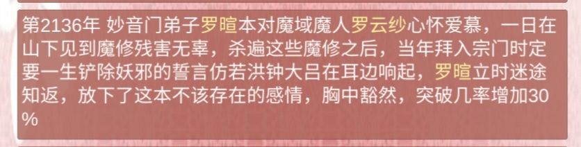 动态图片 6