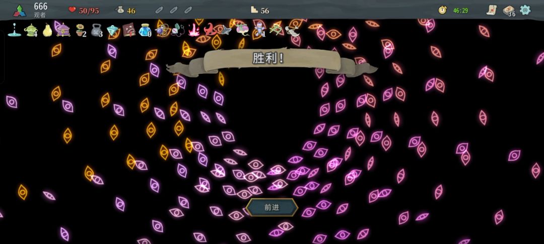 确实挺不错的 2