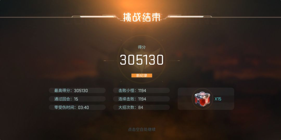 绝望了所以放弃挣扎了 2