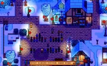 星露谷也能过年！星露谷春节模组上线，支持多人联机