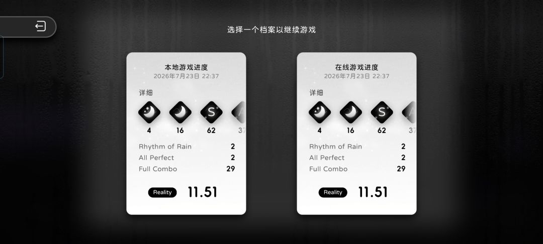 列位诸公可能好奇碰到闪电会怎么样 2