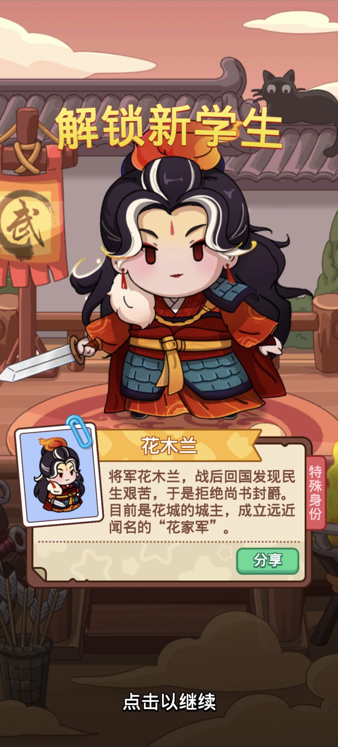 ٩(๑òωó๑)۶ 1