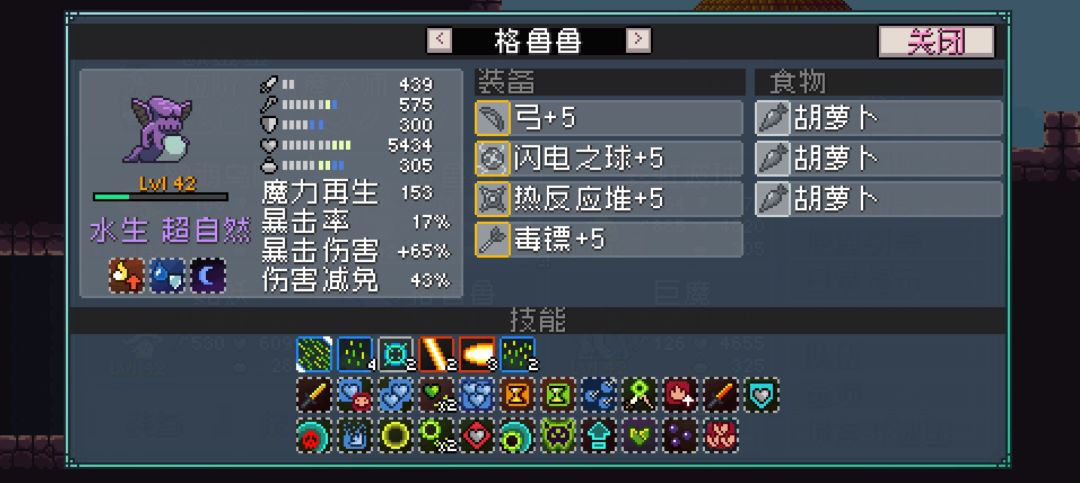 无限200后的激情互秒 3