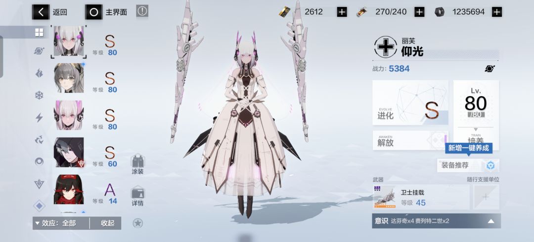 求助帖 1