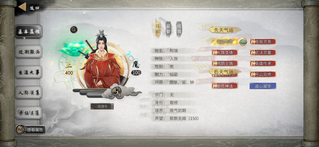 小孩子才做选择，我全都要 2