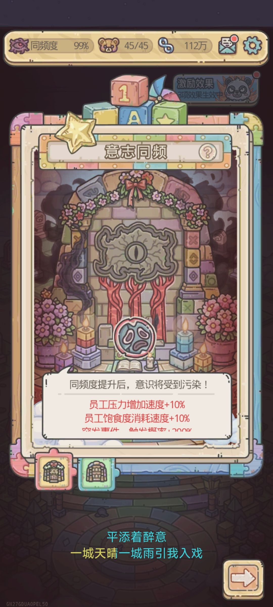 最高就99吗? 1
