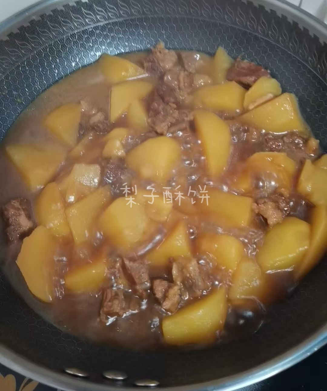大馋丫头就是爱捣鼓好吃的 3
