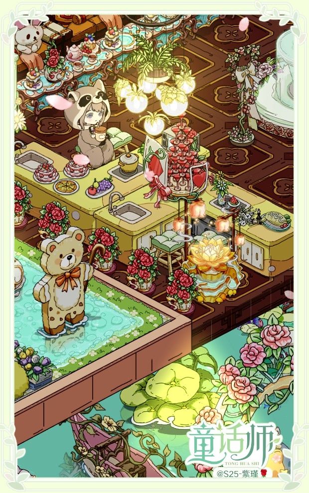 童话师|钻进巨型猫咪肚子里的秘密花园🏡 2