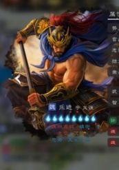 关于新DLC建议 3