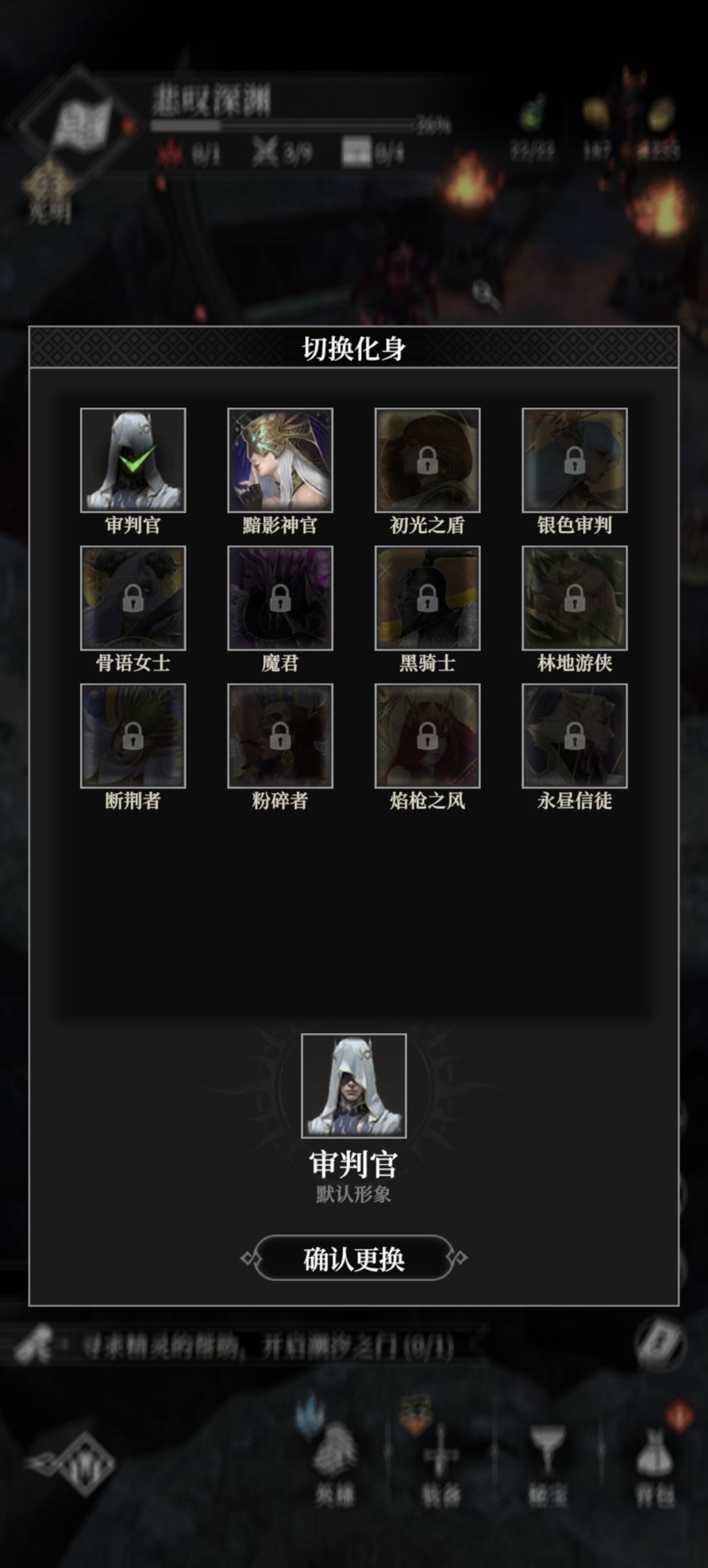 怎么没了 1