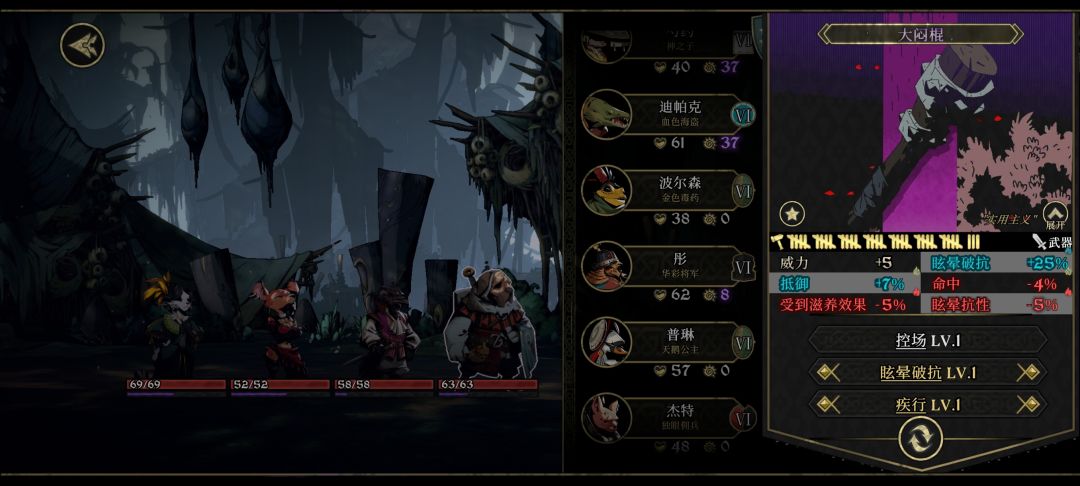 开服玩家到现在火炼的练度什么样呢,一般吧 2