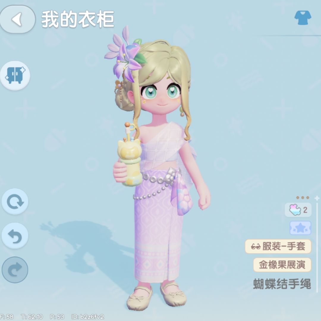 傣族服装搭配,累充头真是做男做女都精彩 2