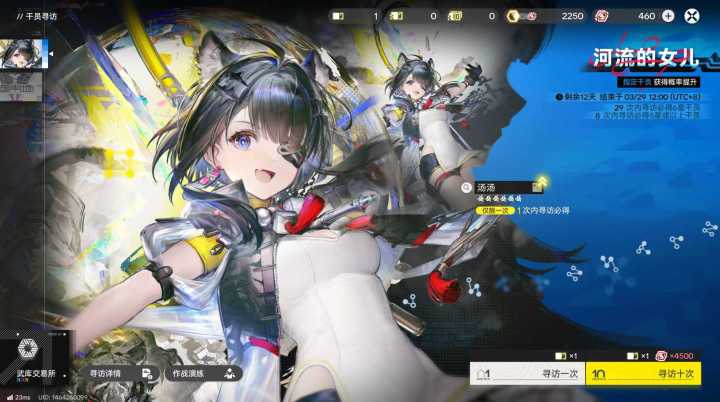 非麻了截图