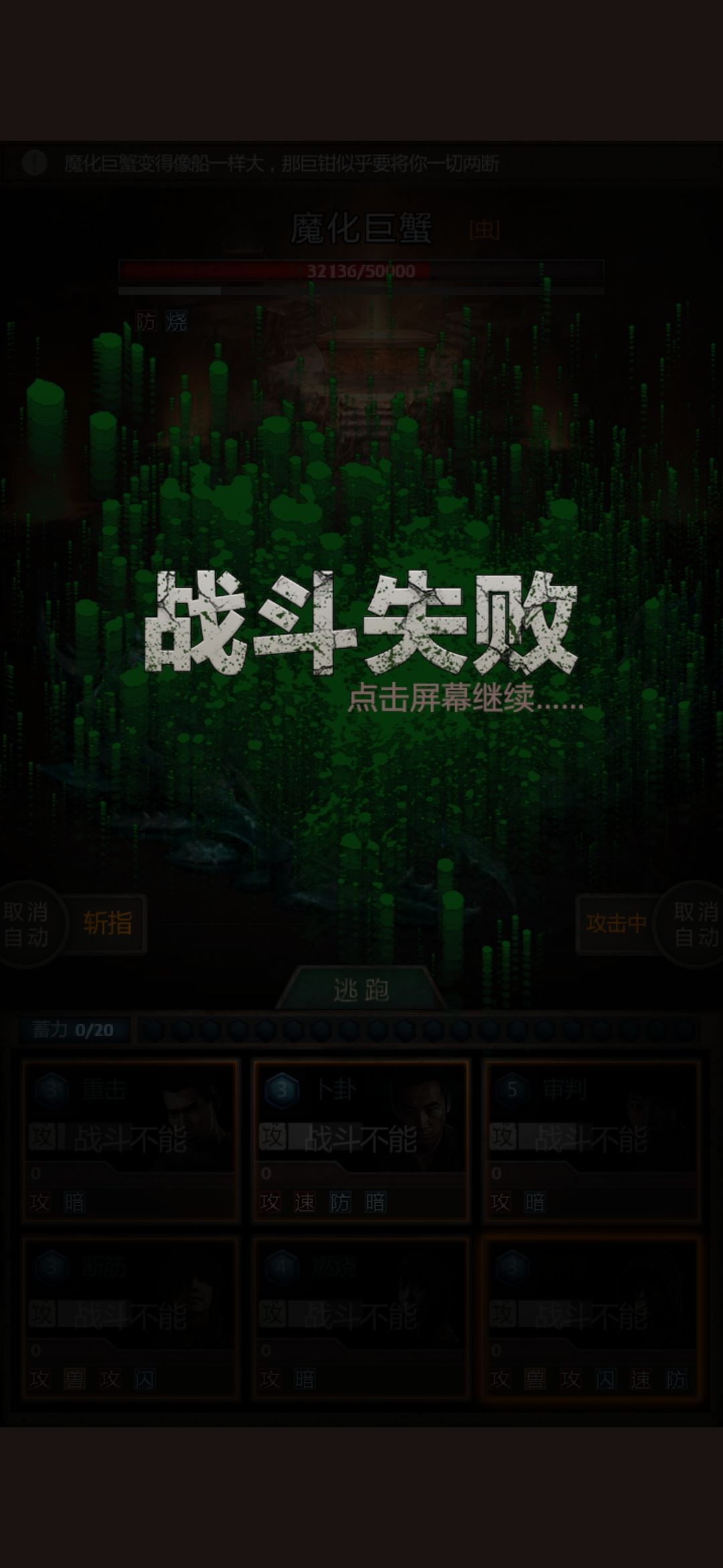 动态图片 2