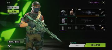 萤火突击给我带来的另一种感受