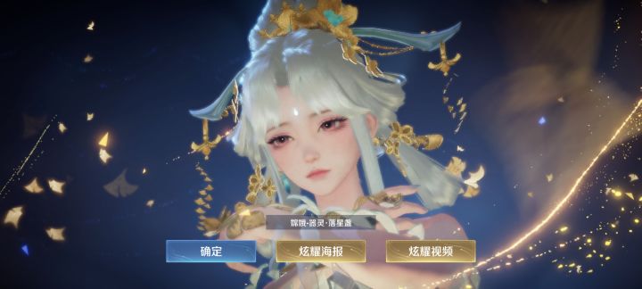 小王又开始贿赂我了截图