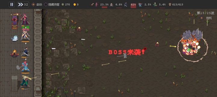 兄弟们,我这是不是养歪了?截图