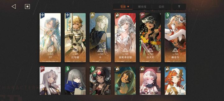 苏菲比我要抽吗，佬们截图