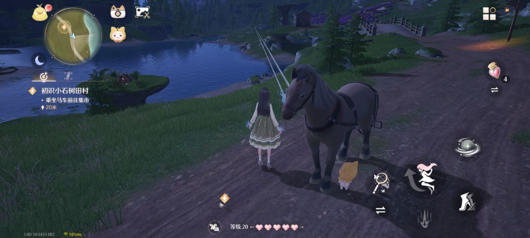 这缰绳可以去造太空电梯了 2