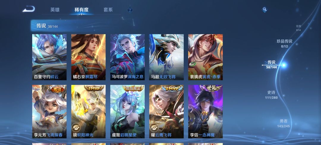 动态图片 3