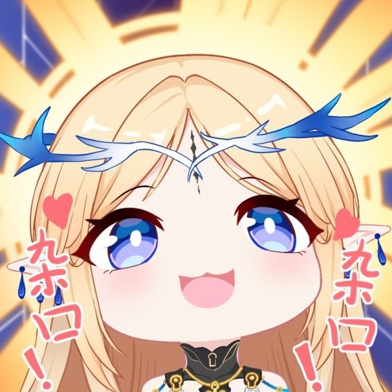 🌟卡提希娅(鸣潮)表情包分享第四期🌟 1