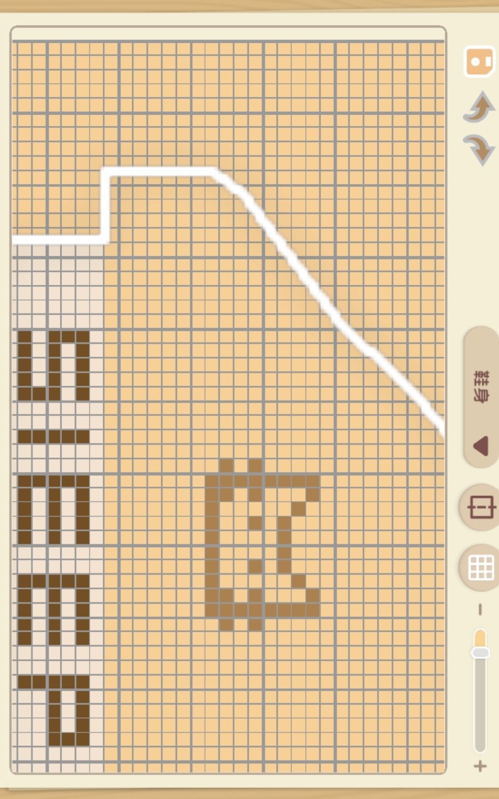 秋天的空气里面有安眠药 6