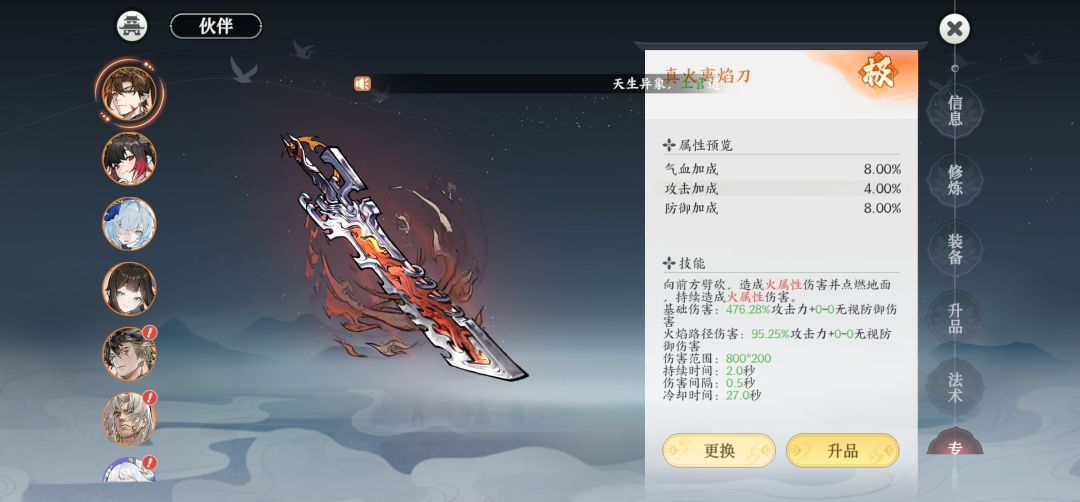 78抽9金 2