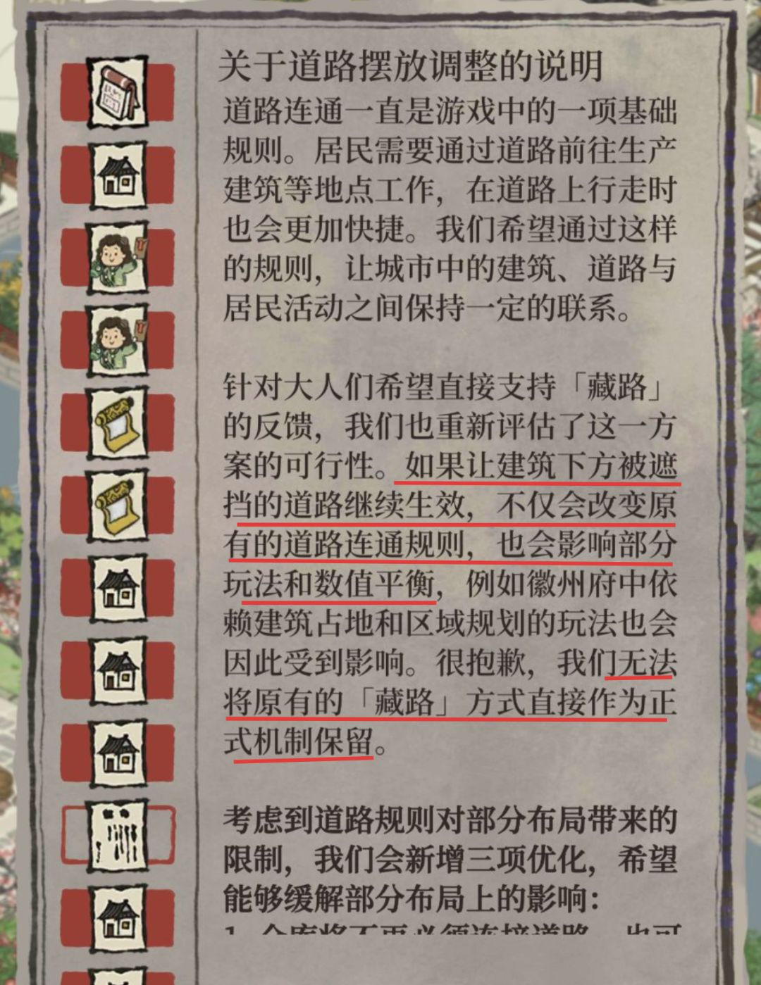 笑死,许愿成功才发现愿望本身有bug说是🤣 3