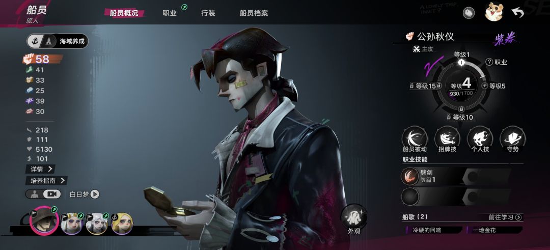 重置了,什么都没有 1