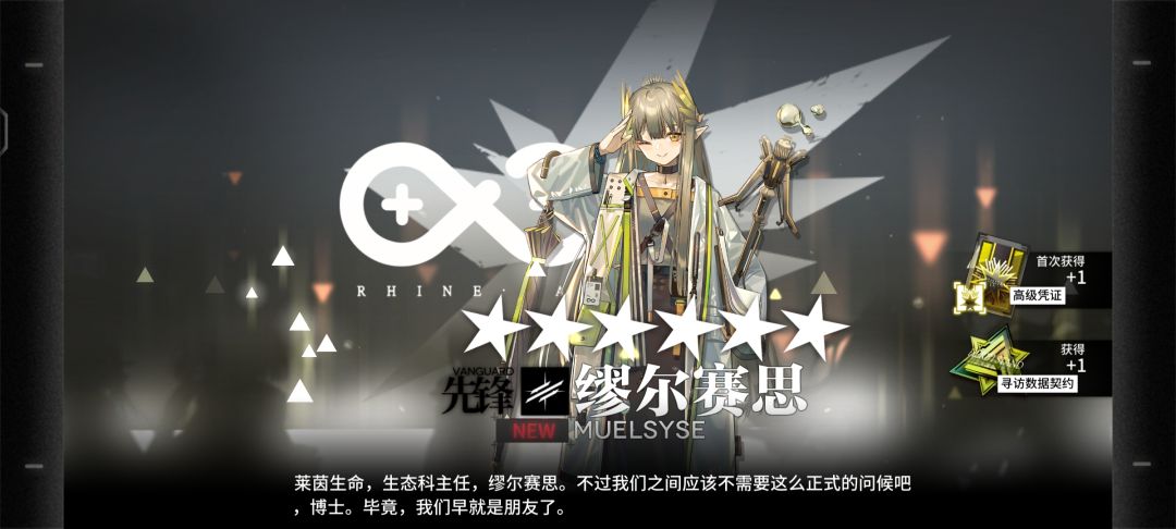 求助 2