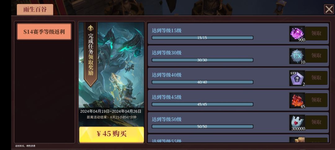 我⊙∀⊙!,有bing吧,一个活动两个一样的 1