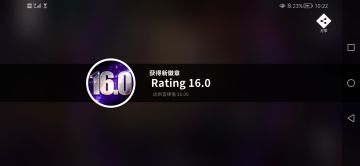 可不可以叫我一声那个。。。