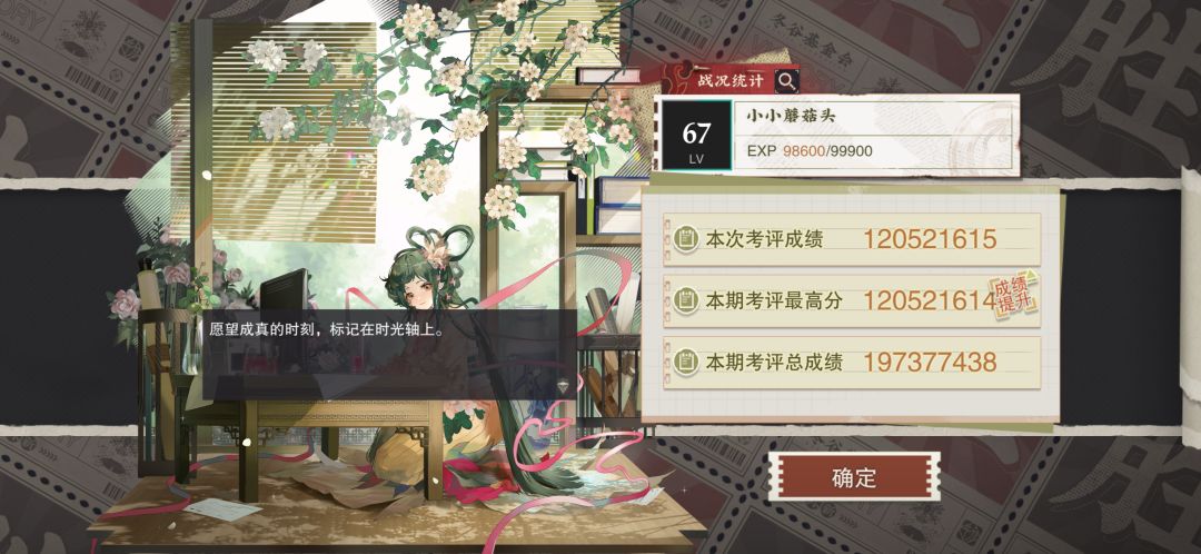 B站抄作业 1