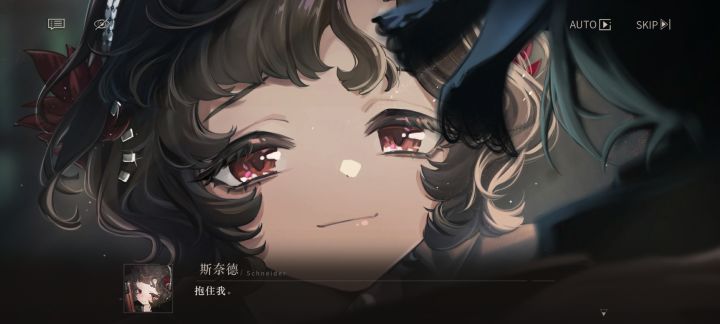 该死的编剧！截图