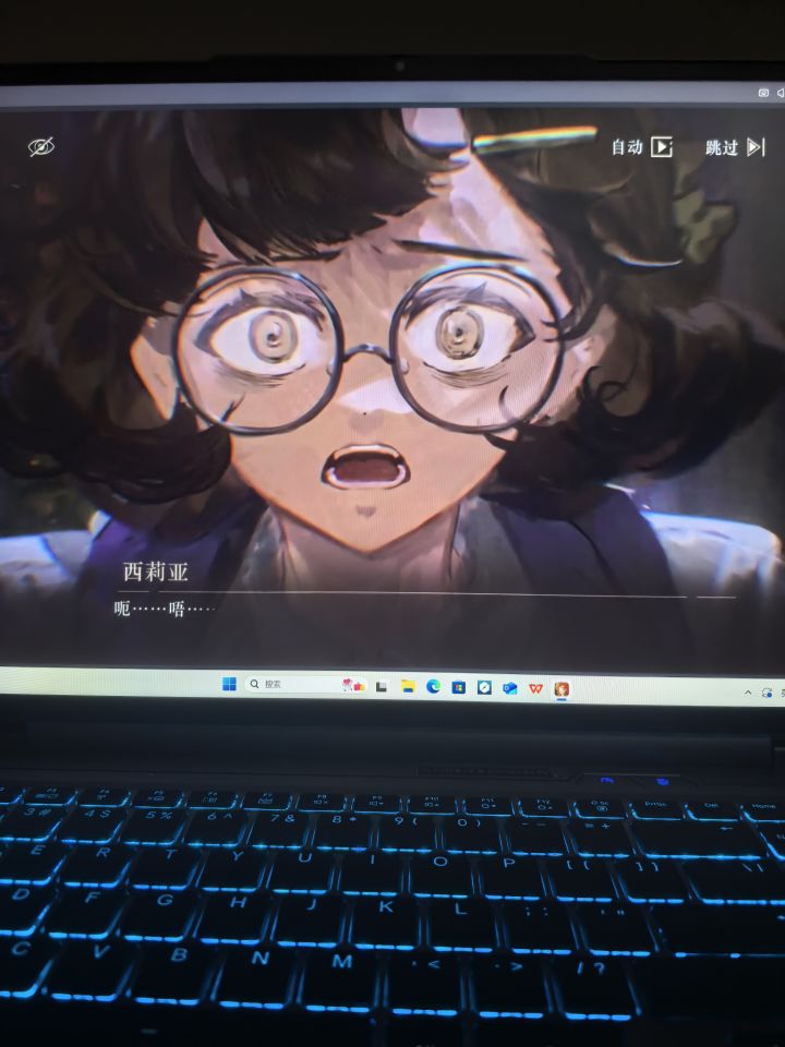 哈哈哈，我真没招了😭截图