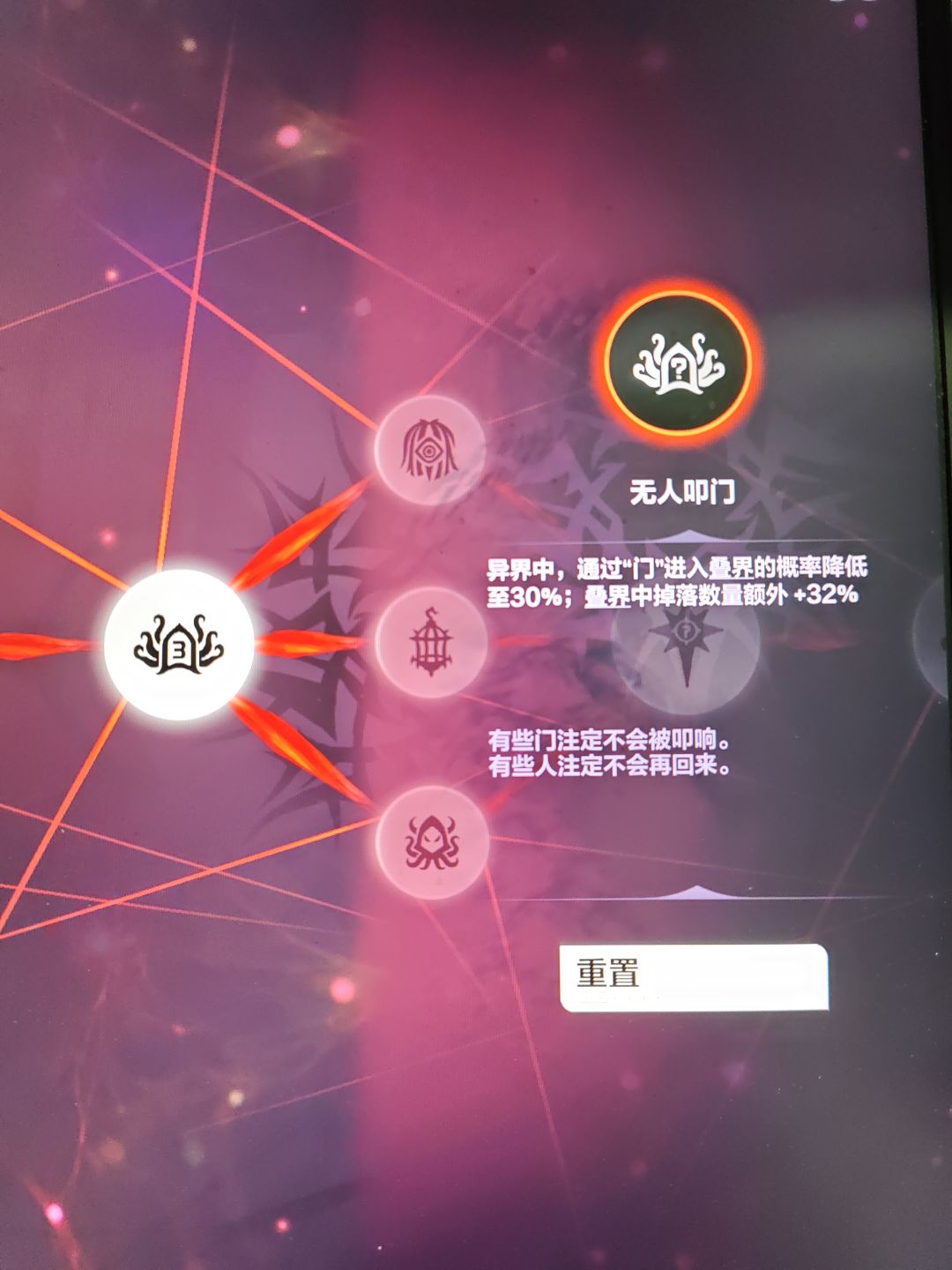 这天赋30%? 1