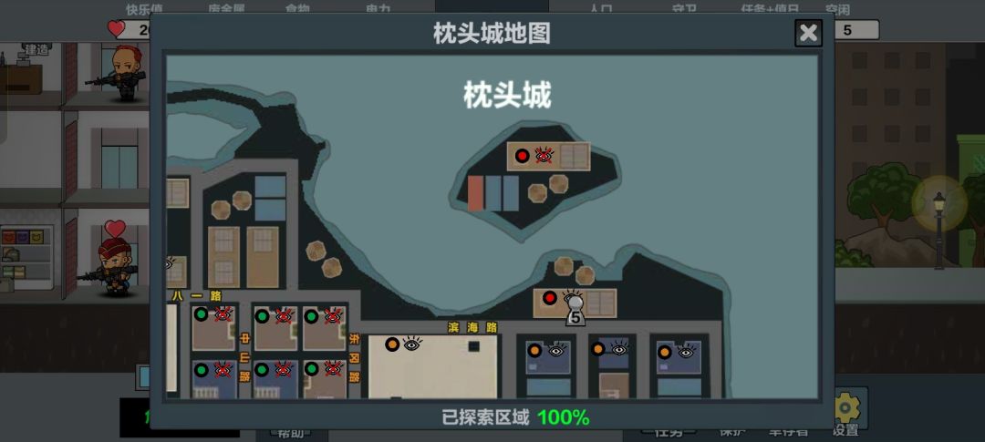 动态图片 3