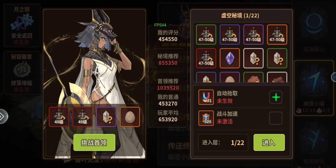 45万过了奥妹,开心 1