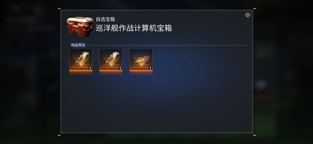 这活动良心啊 2