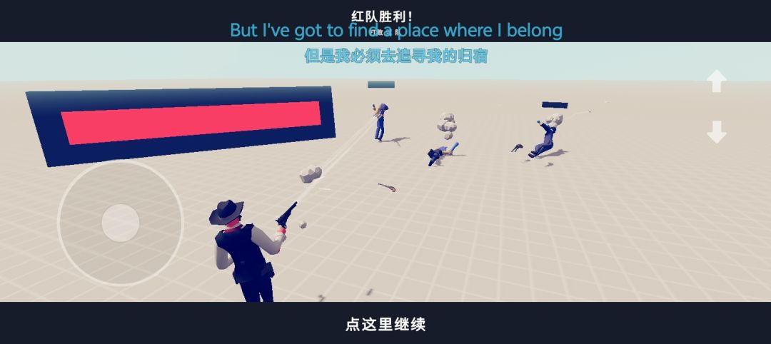 动态图片 5
